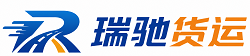 通化县附近回程货车调度｜工程机械爬梯车大件运输车调度